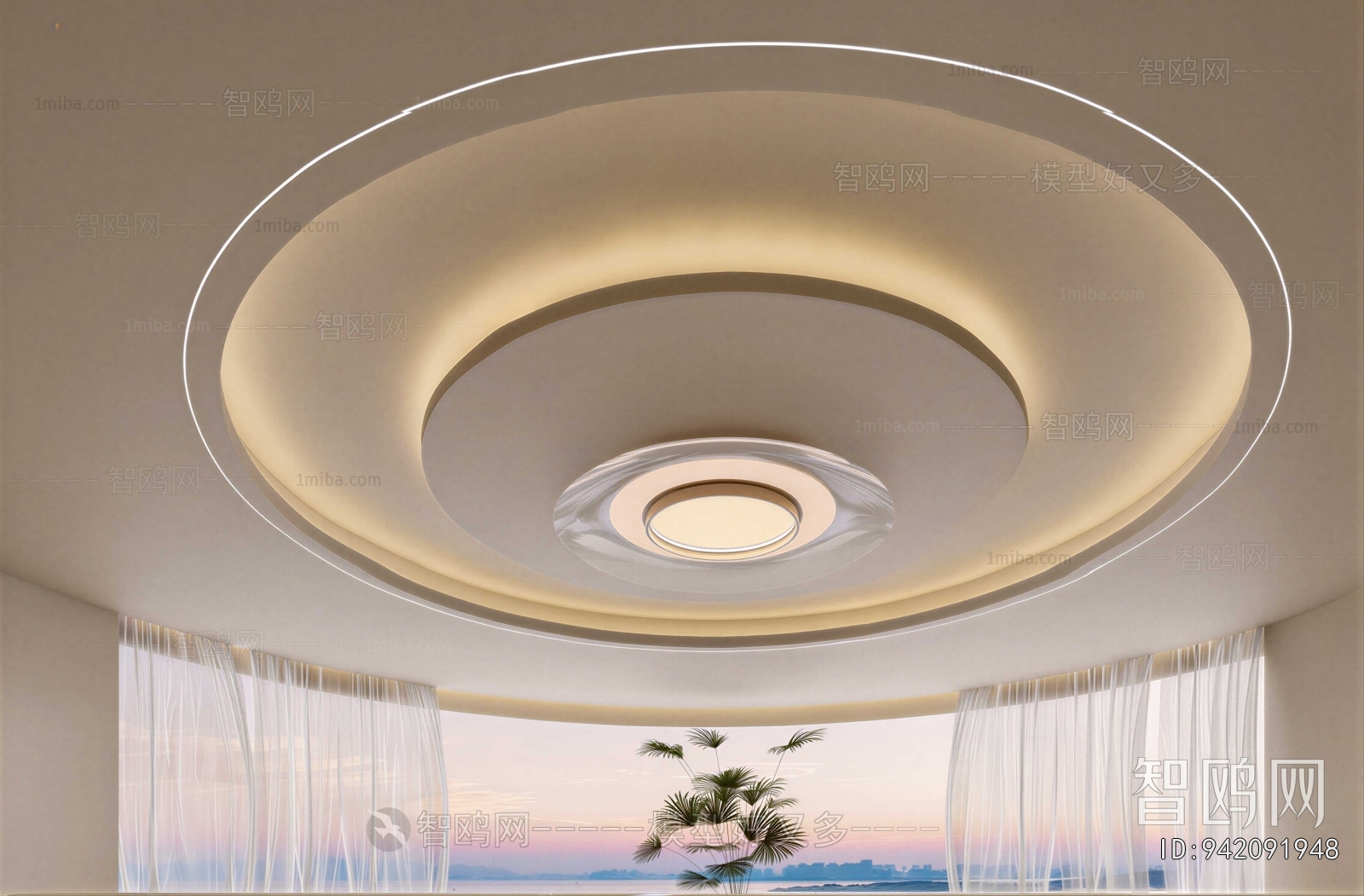 Modern Suspended Ceiling