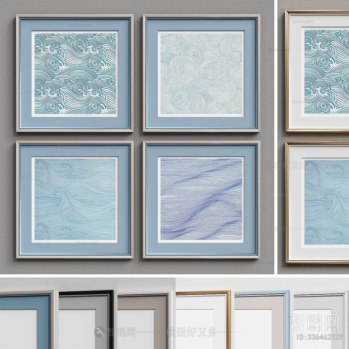 Modern Picture Frame