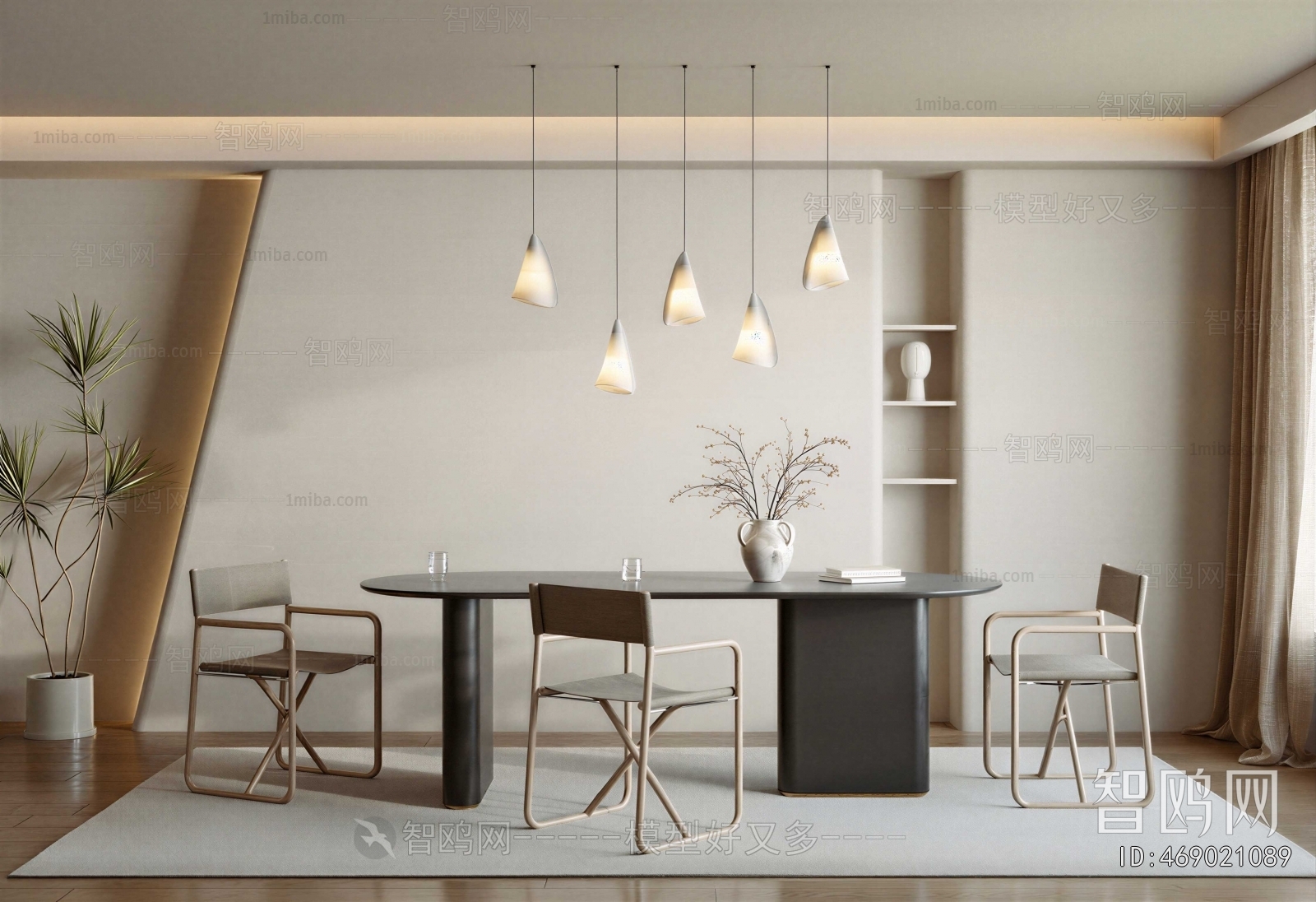 Modern Dining Room