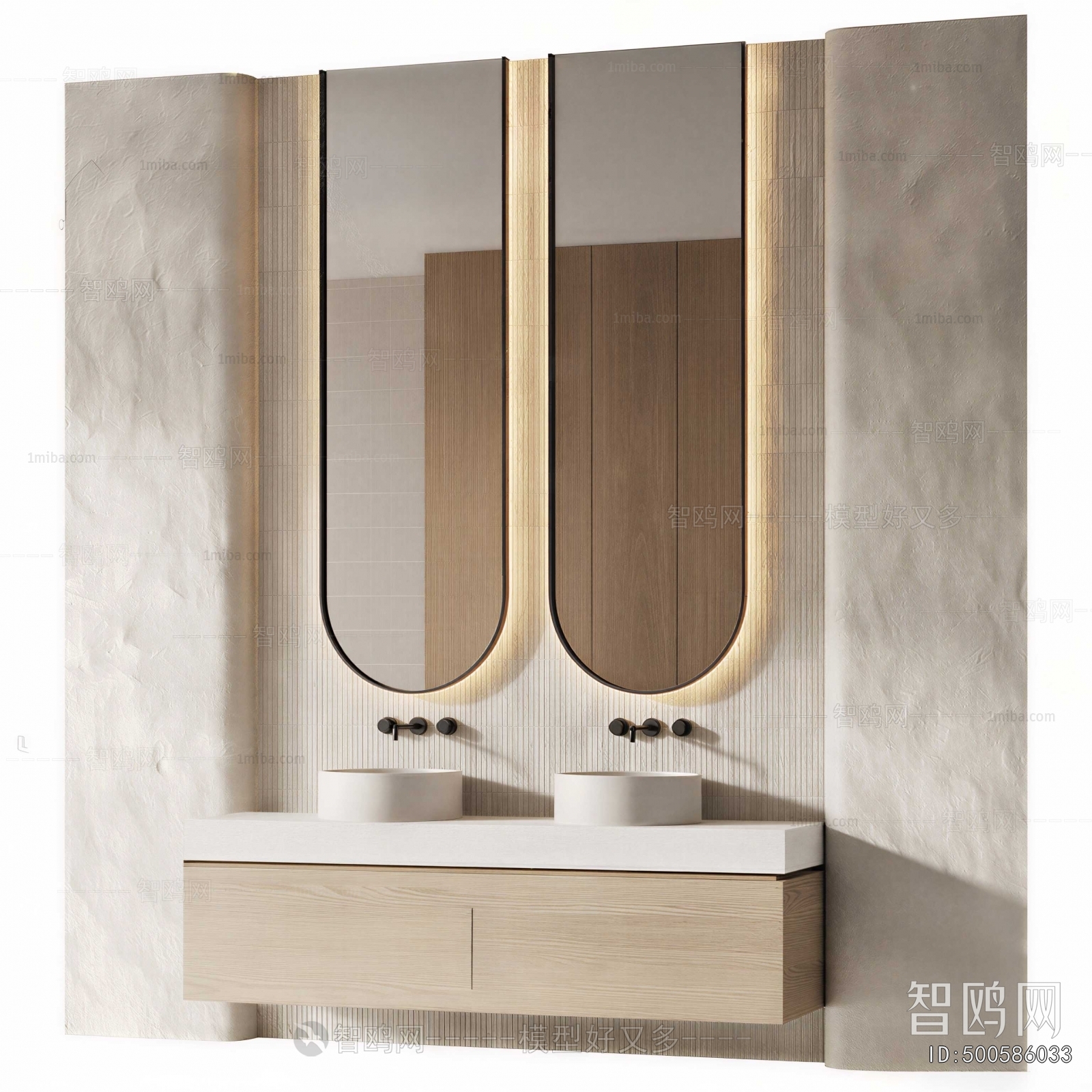 Modern Bathroom Cabinet