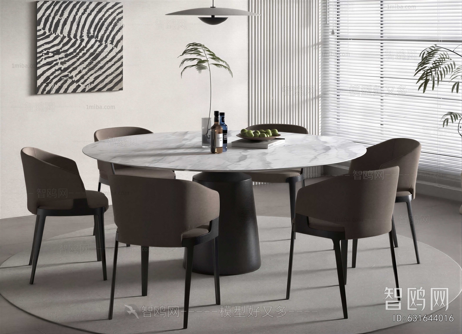 Modern Dining Table And Chairs