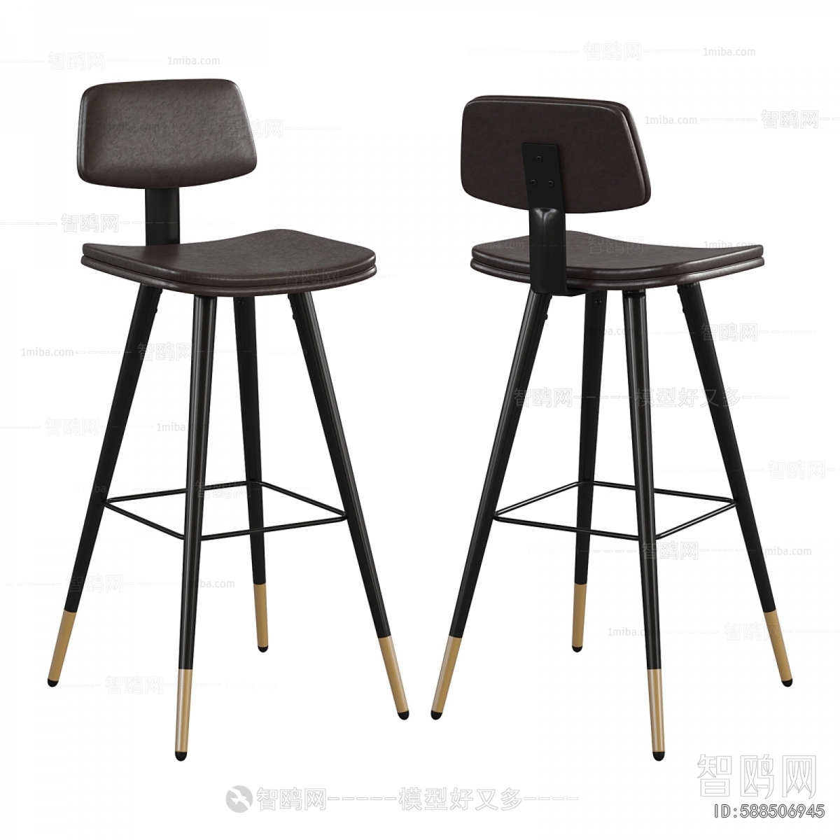 Modern Bar Chair