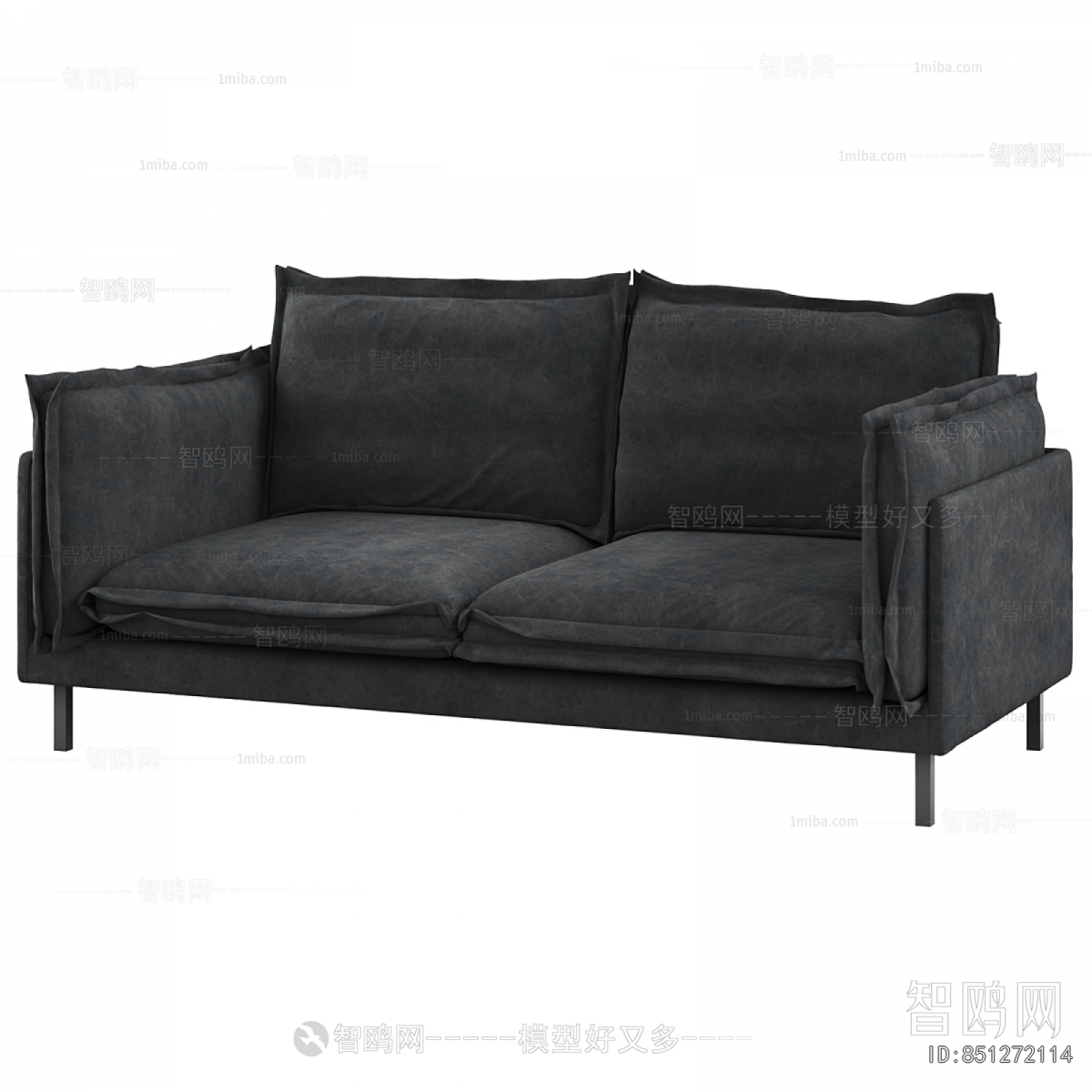 Modern A Sofa For Two