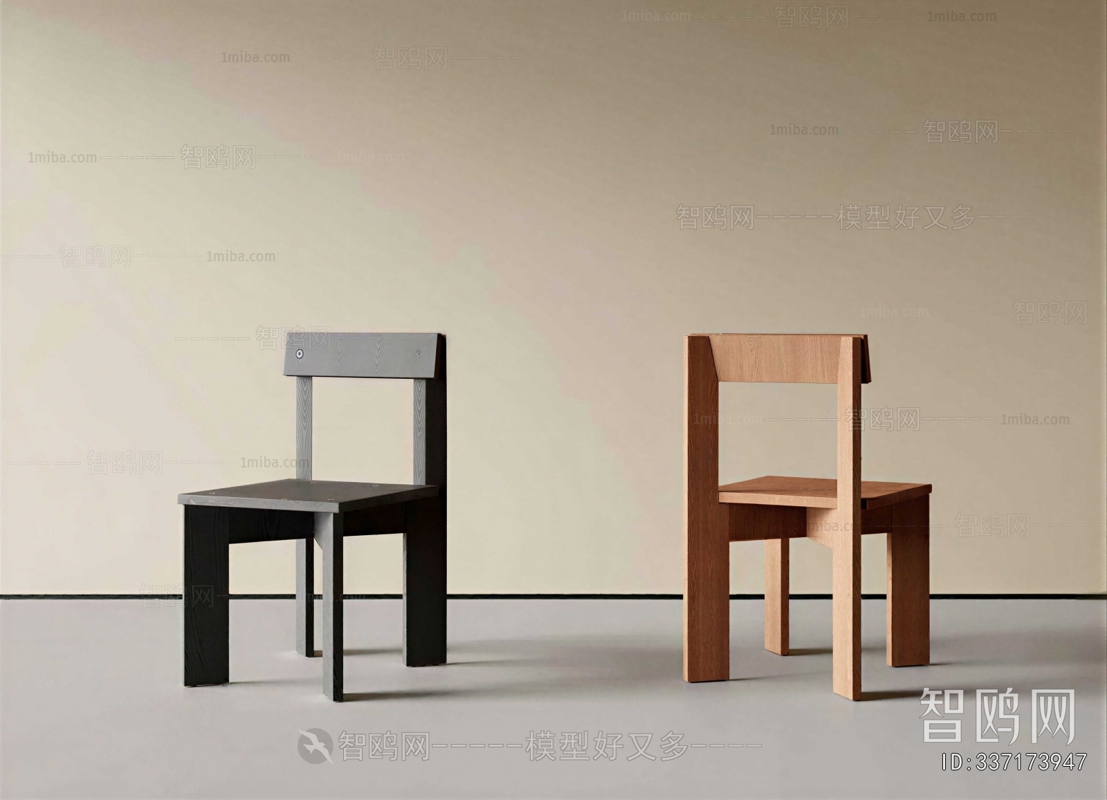 Modern Dining Chair