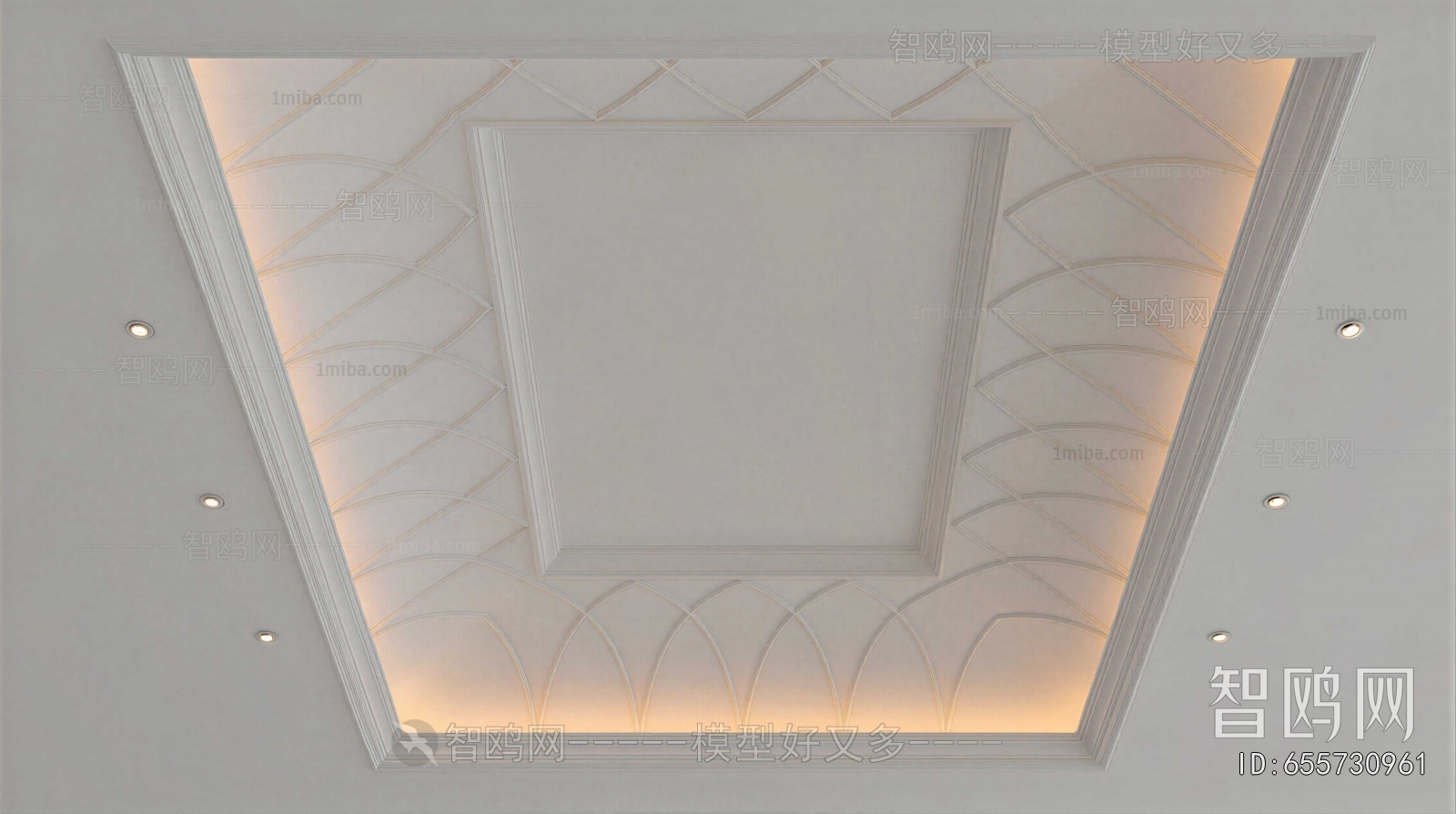 Modern Suspended Ceiling