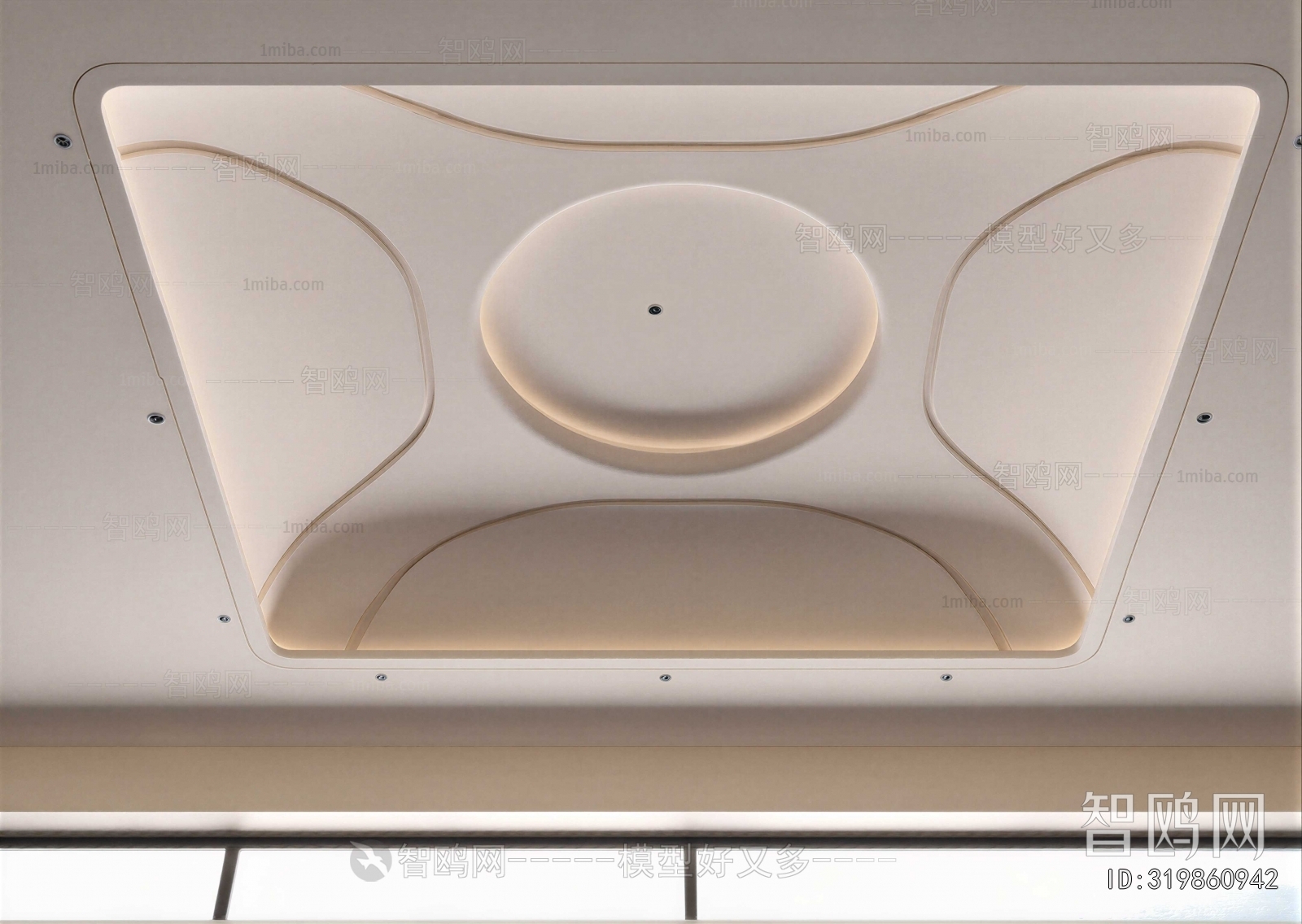 Modern Suspended Ceiling