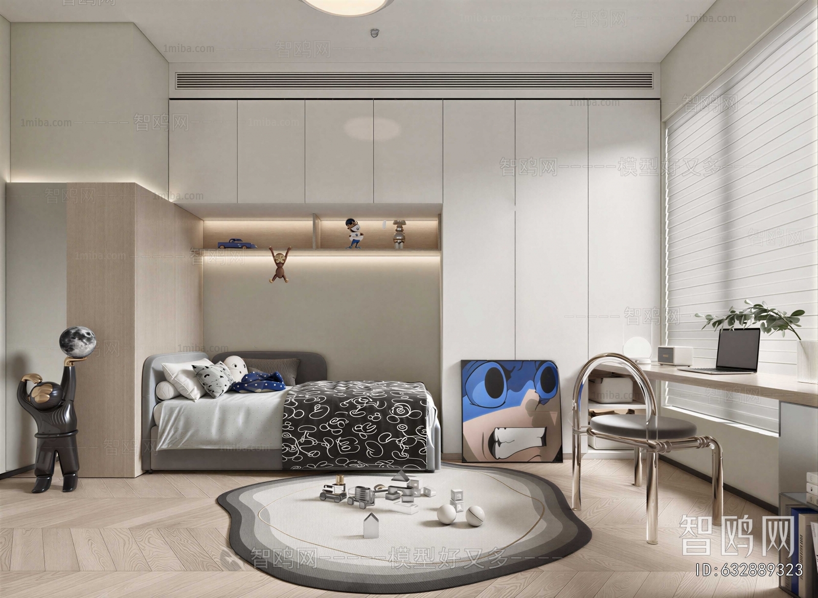 Modern Boy's Room And Son's Room