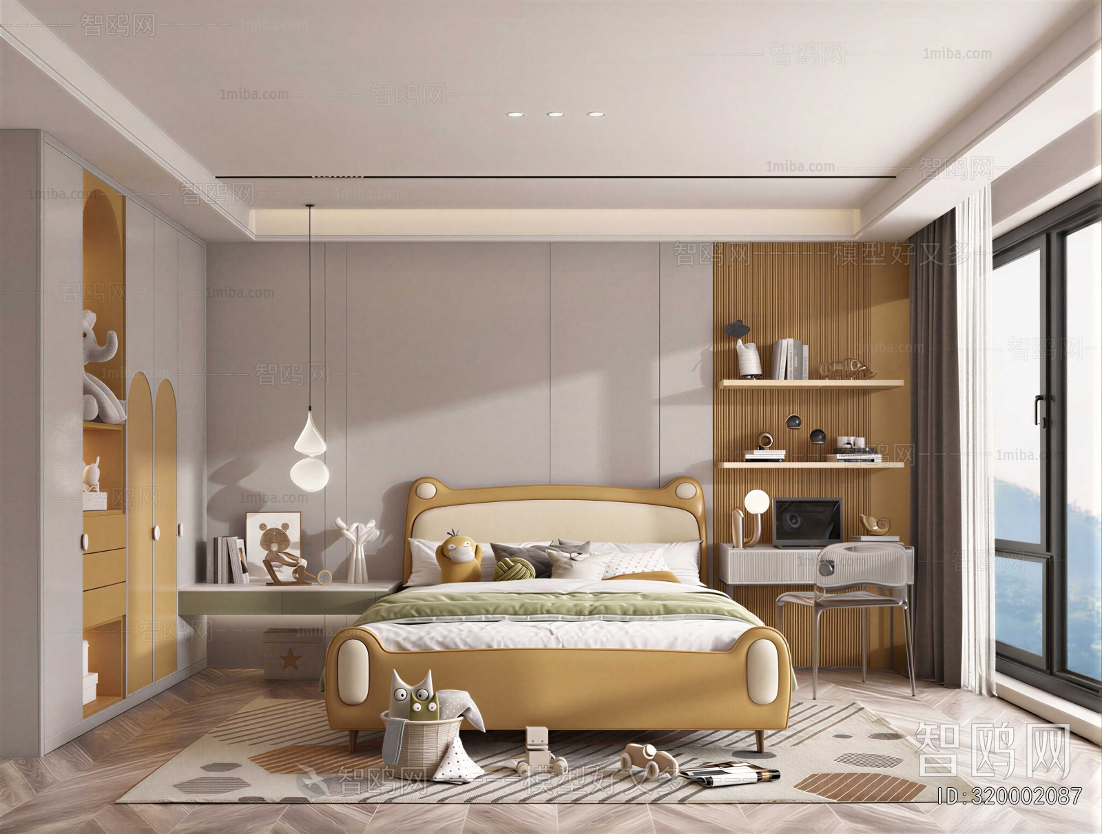 Modern Children's Room