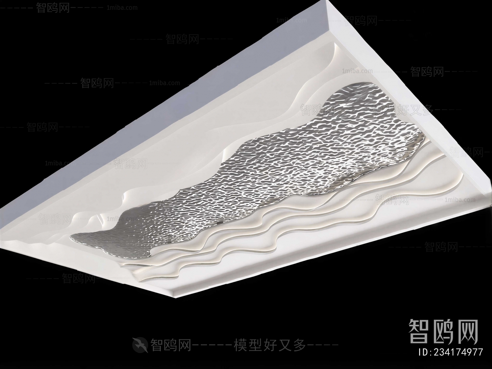 Modern Suspended Ceiling