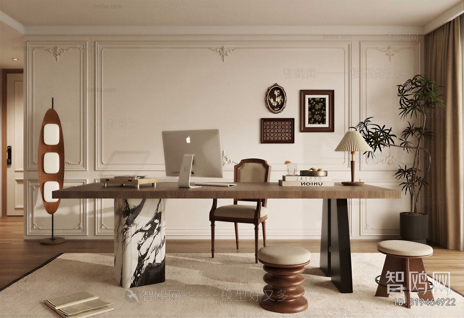 French Style Study Space