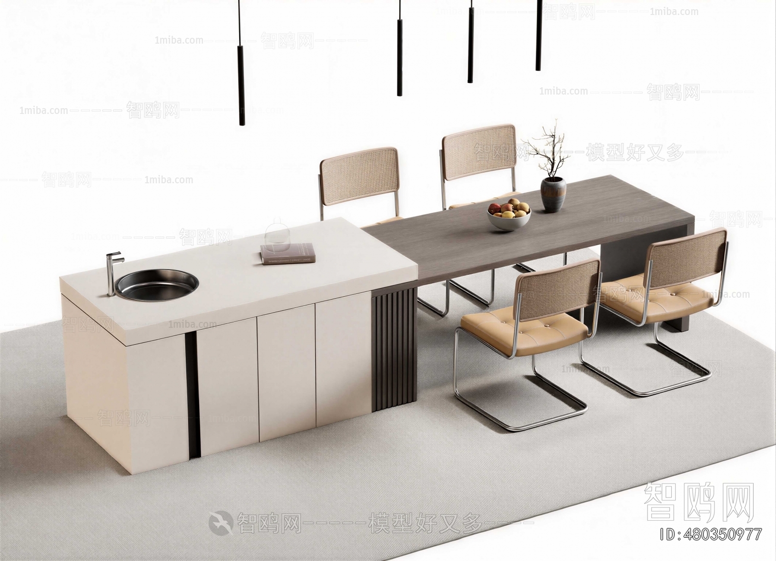 Modern Dining Table And Chairs