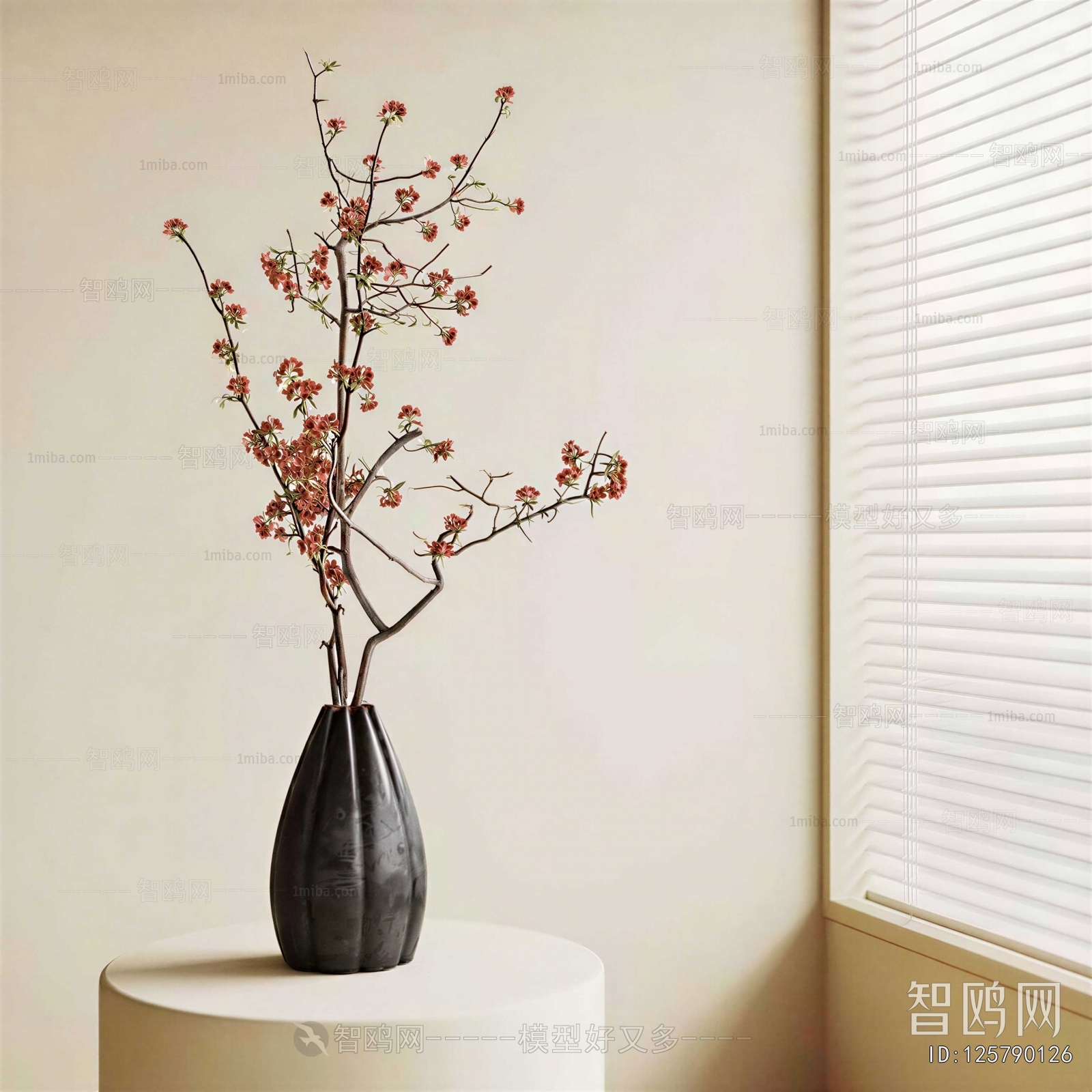 Modern Flower Arrangement