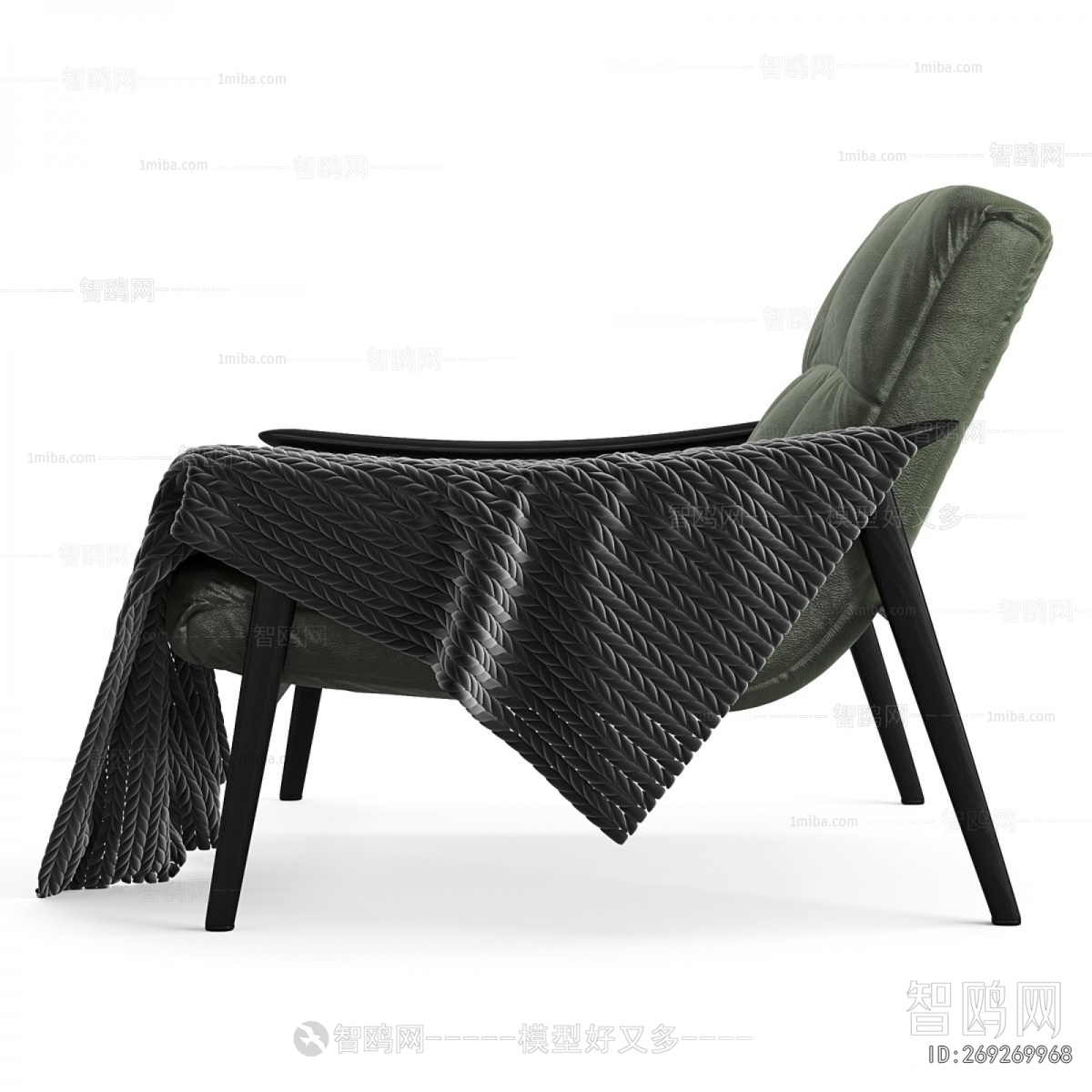 Modern Lounge Chair
