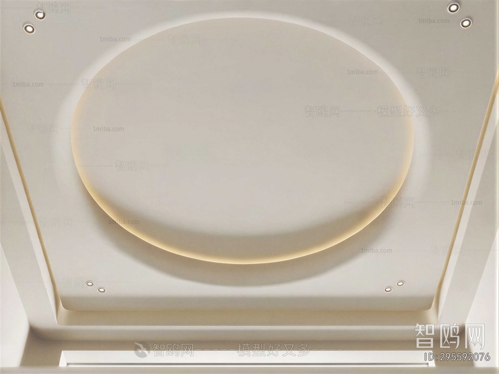 Modern Suspended Ceiling