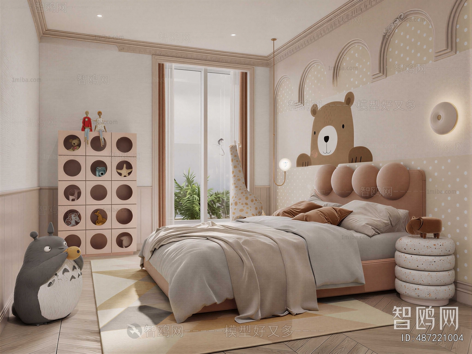 Modern Girl's Room Daughter's Room