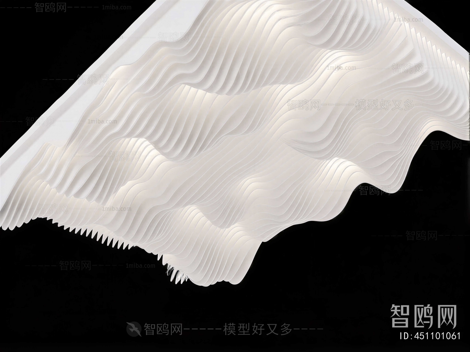 Modern Suspended Ceiling