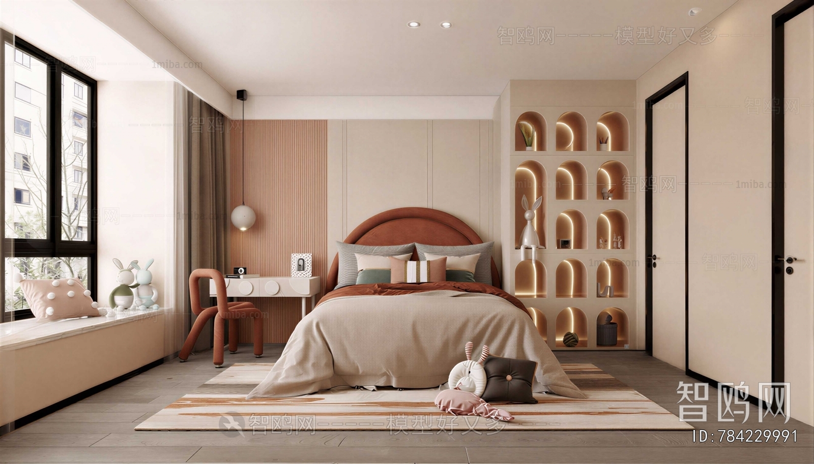 Modern Girl's Room Daughter's Room