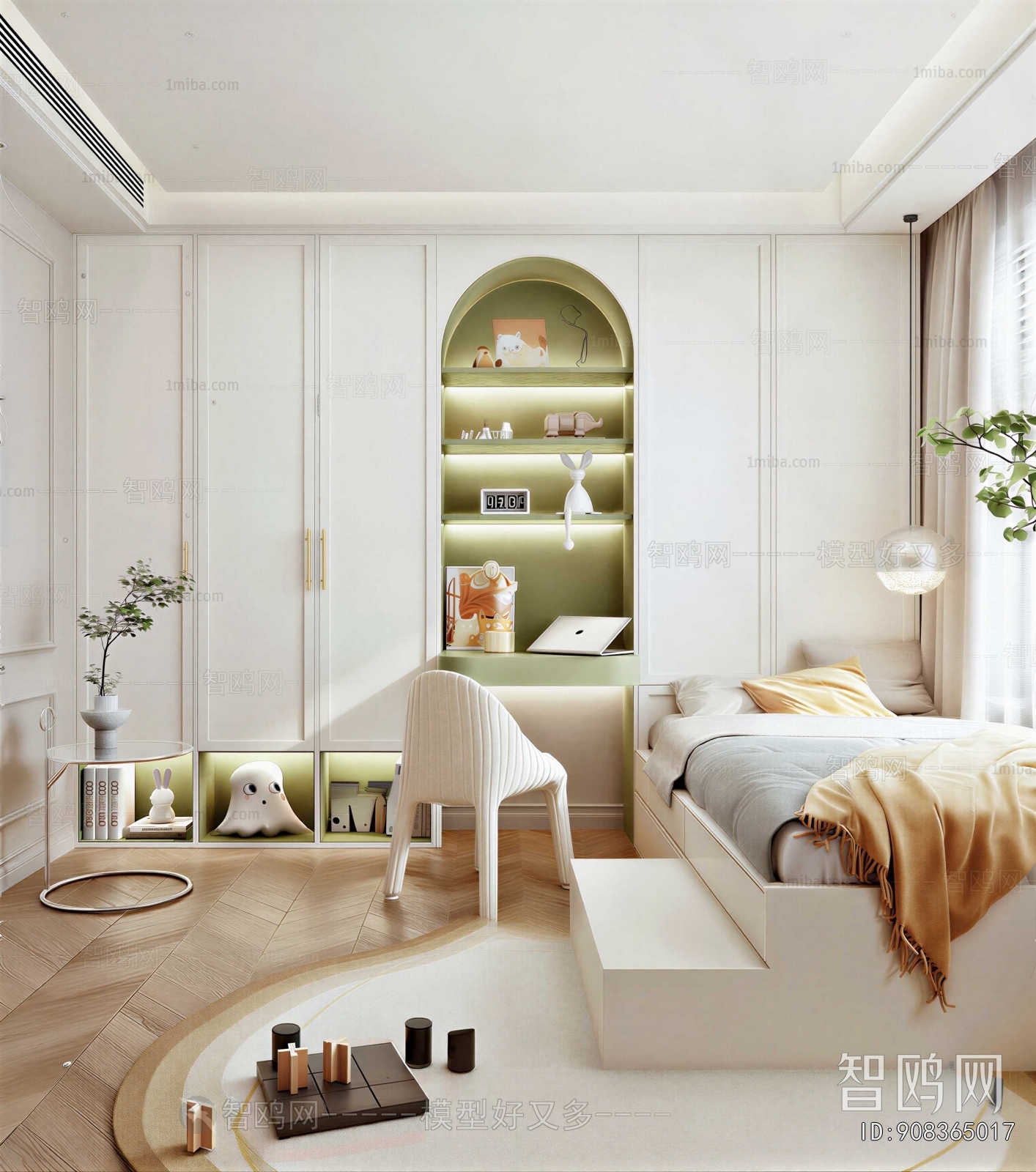 Modern Children's Room