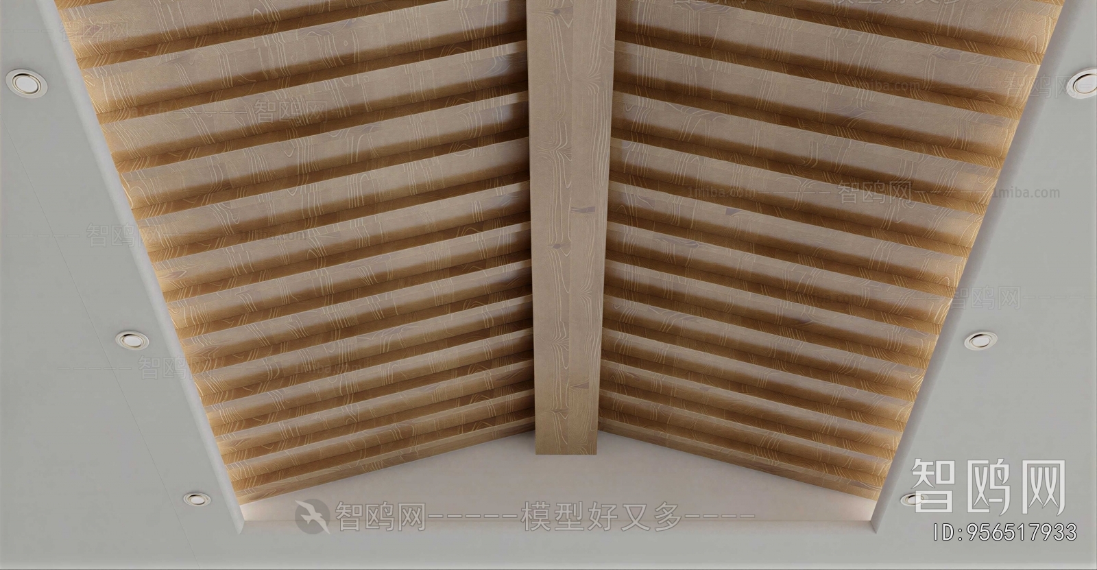 Modern Suspended Ceiling