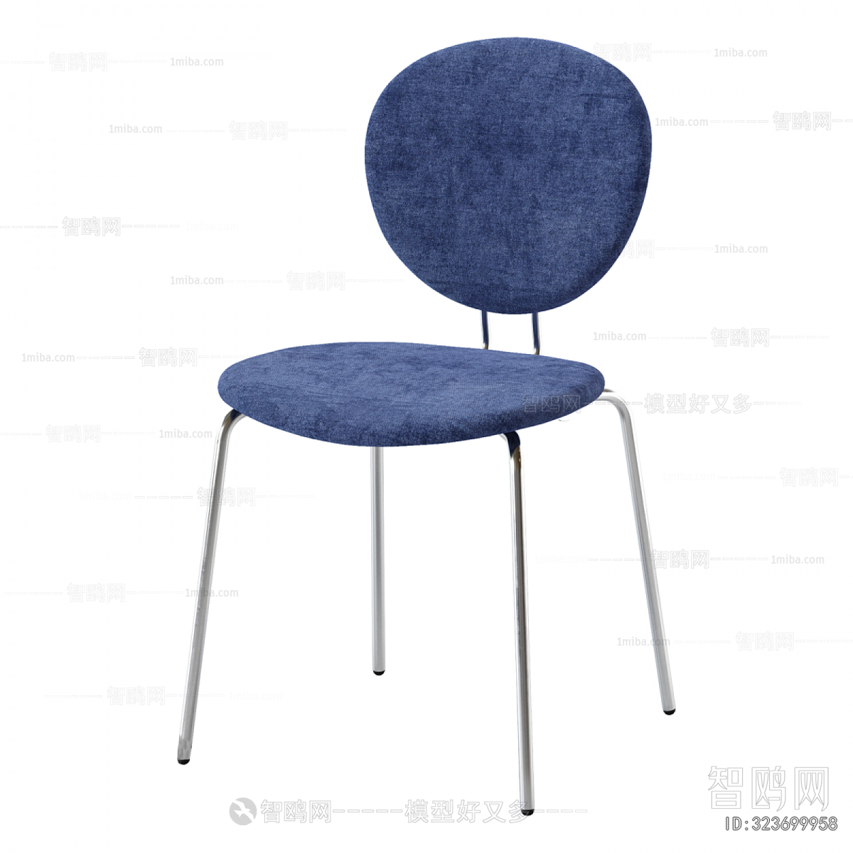 Modern Dining Chair