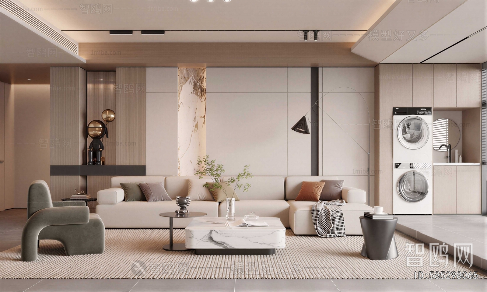 Modern A Living Room