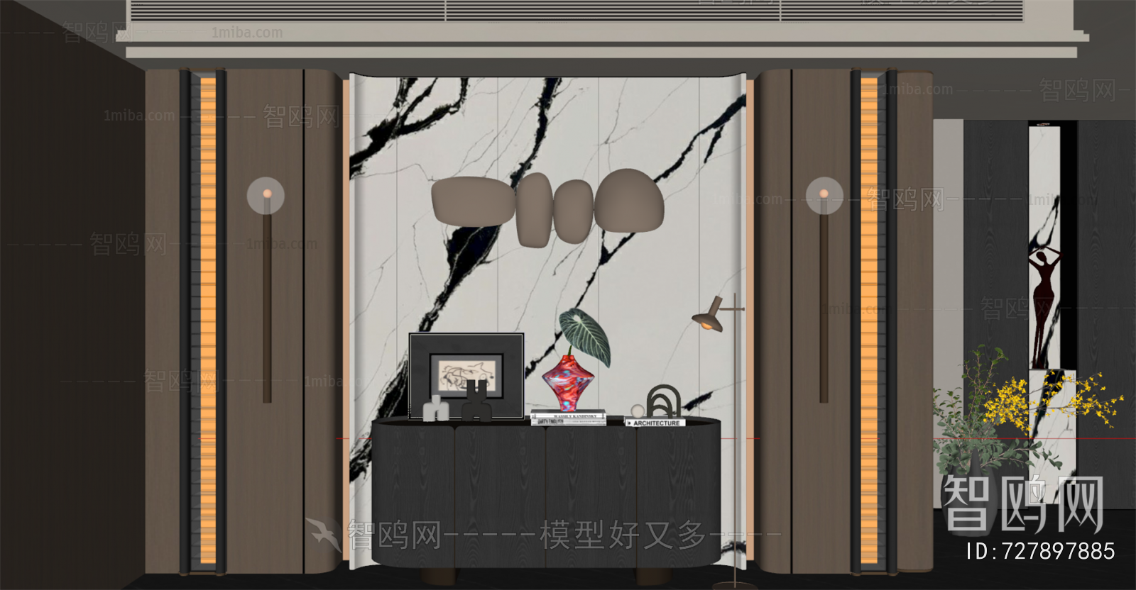 Modern Entrance Cabinet