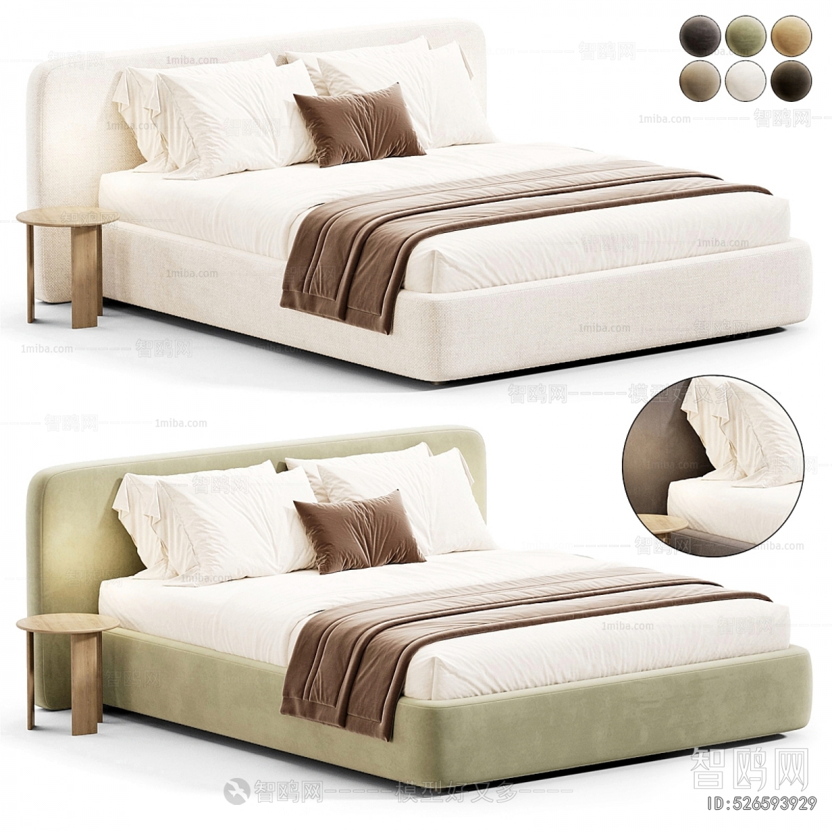 Modern Double Bed