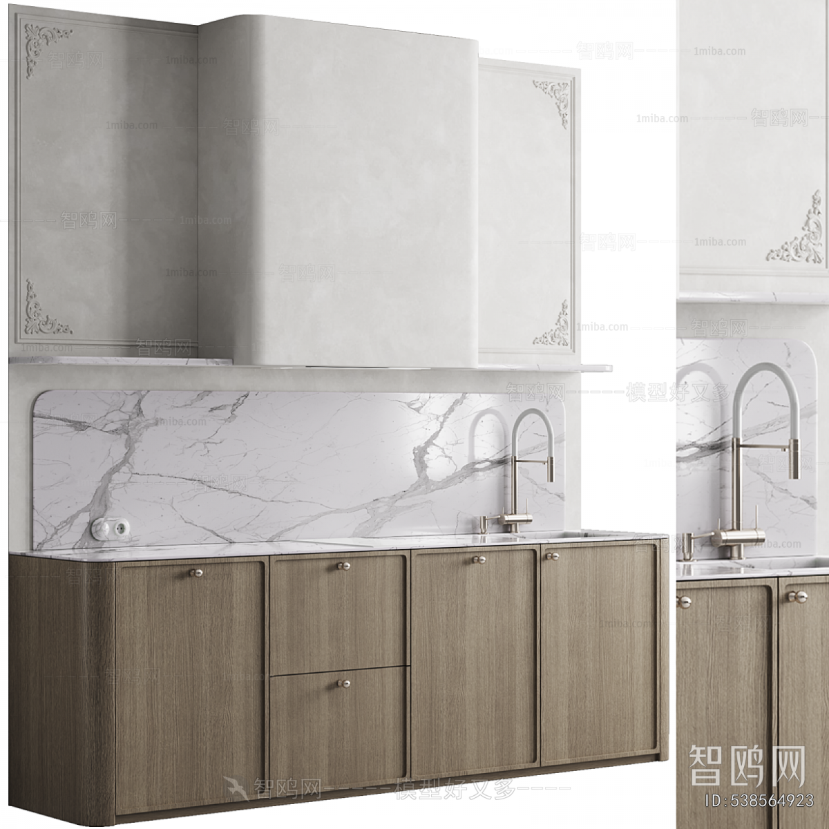 Modern Kitchen Cabinet