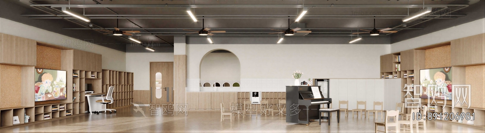 Modern Kindergarten Classrooms