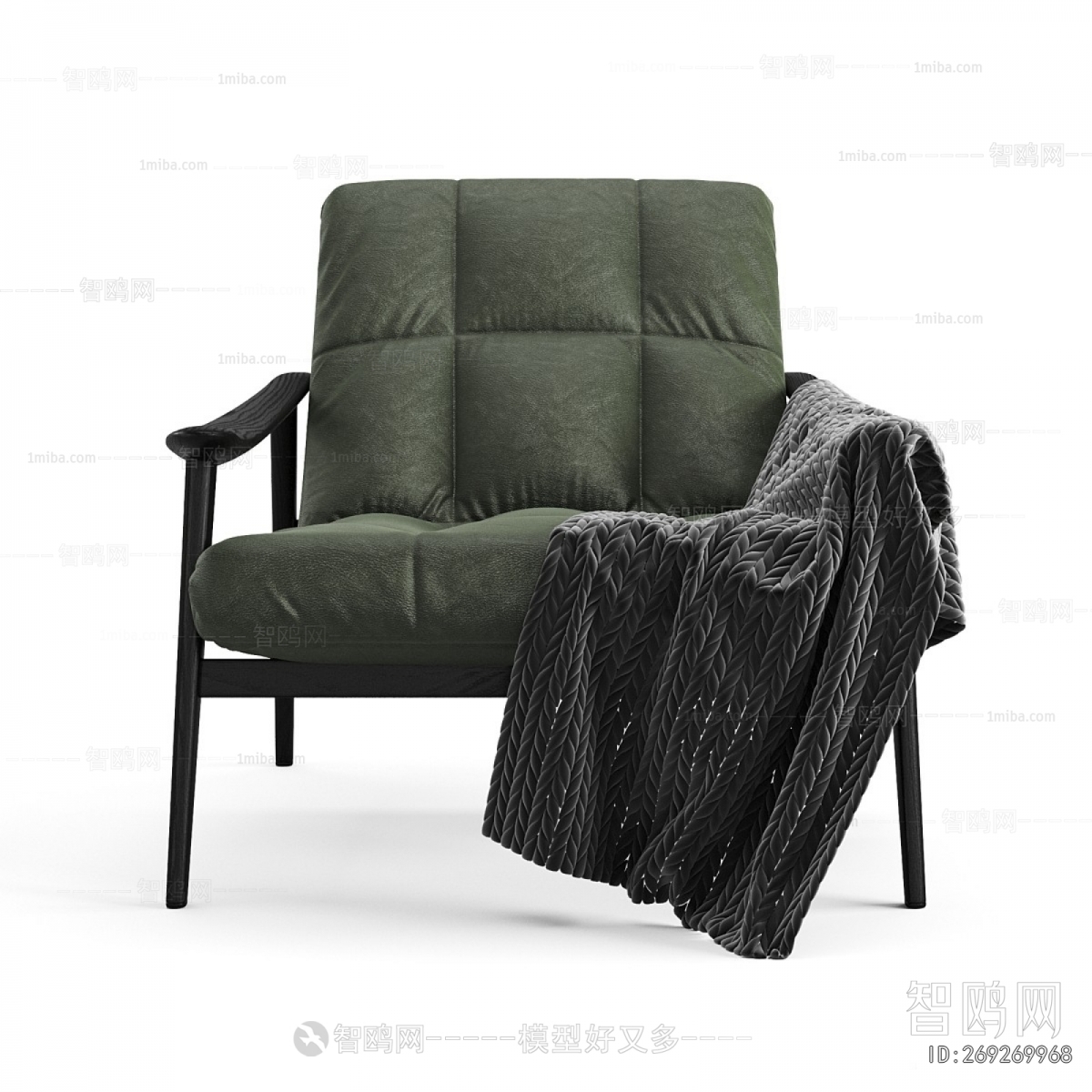 Modern Lounge Chair