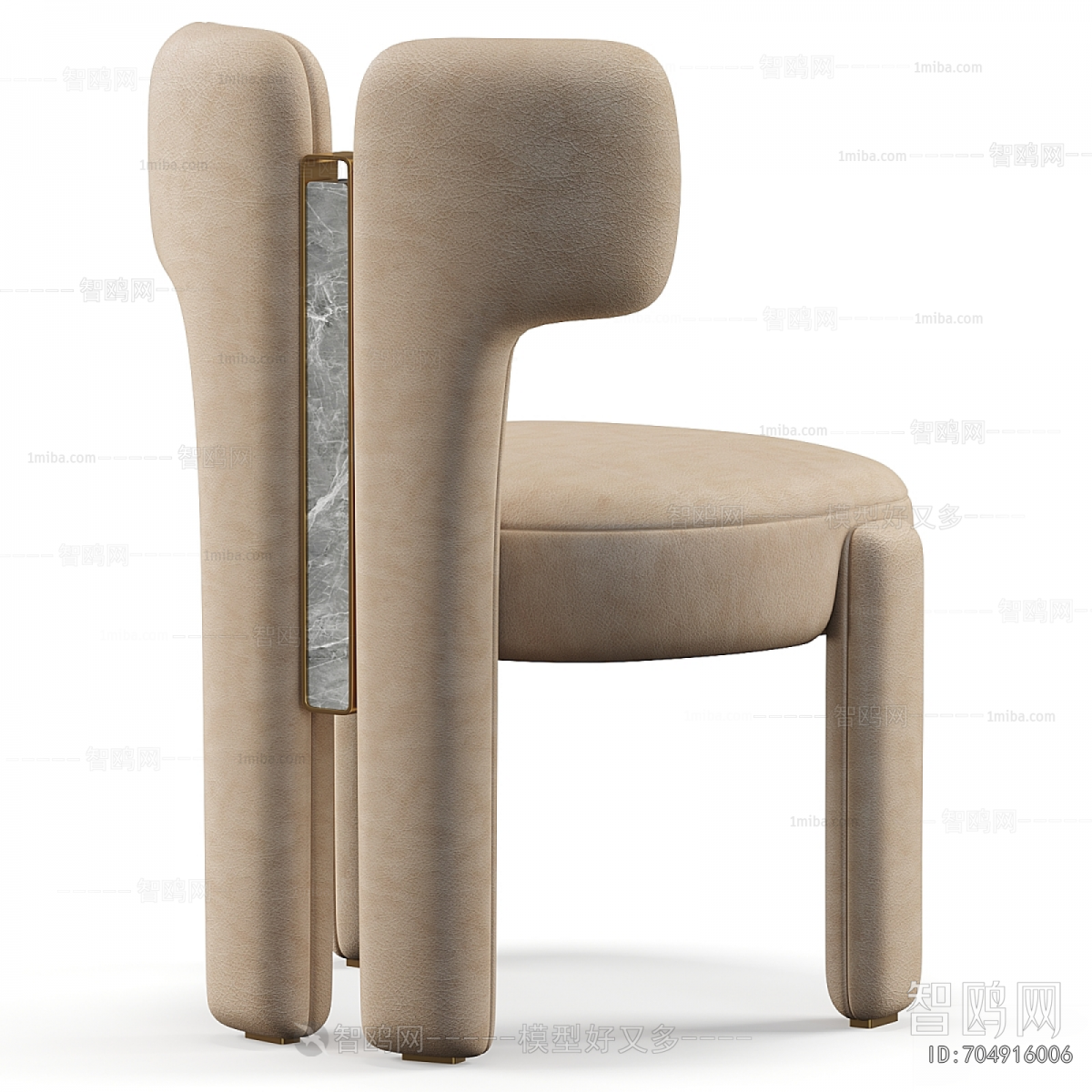 Modern Dining Chair