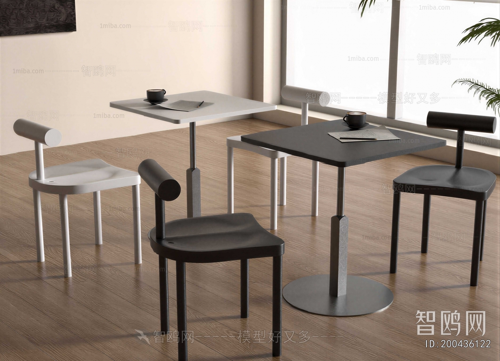 Modern Leisure Table And Chair