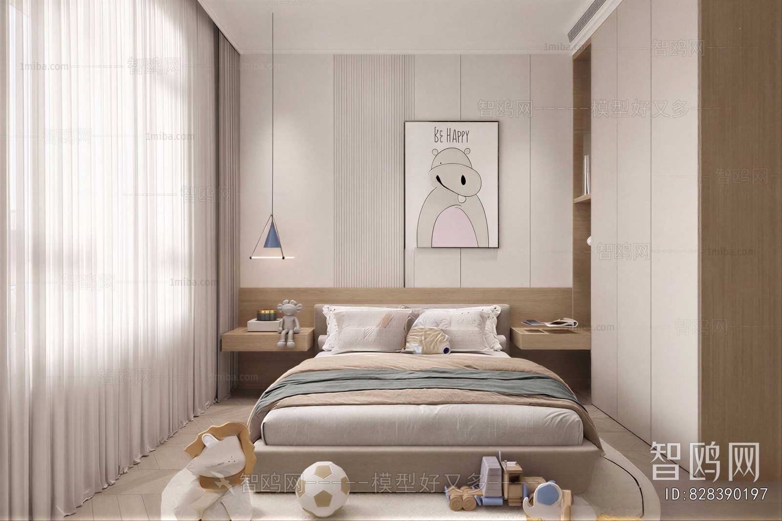 Modern Children's Room