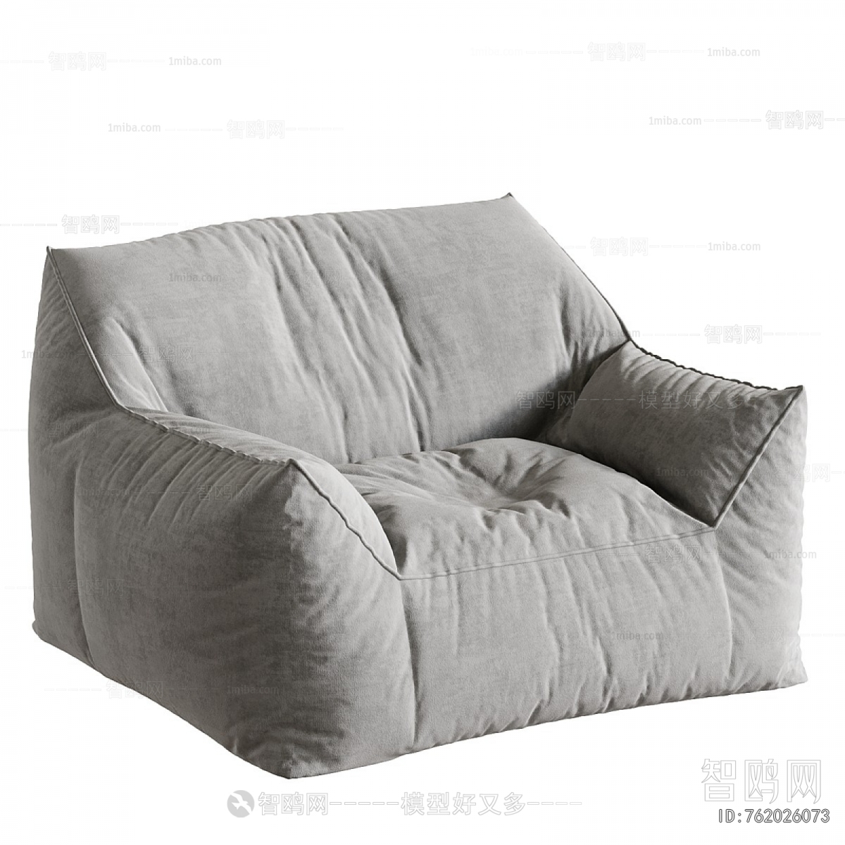 Modern Beanbag
