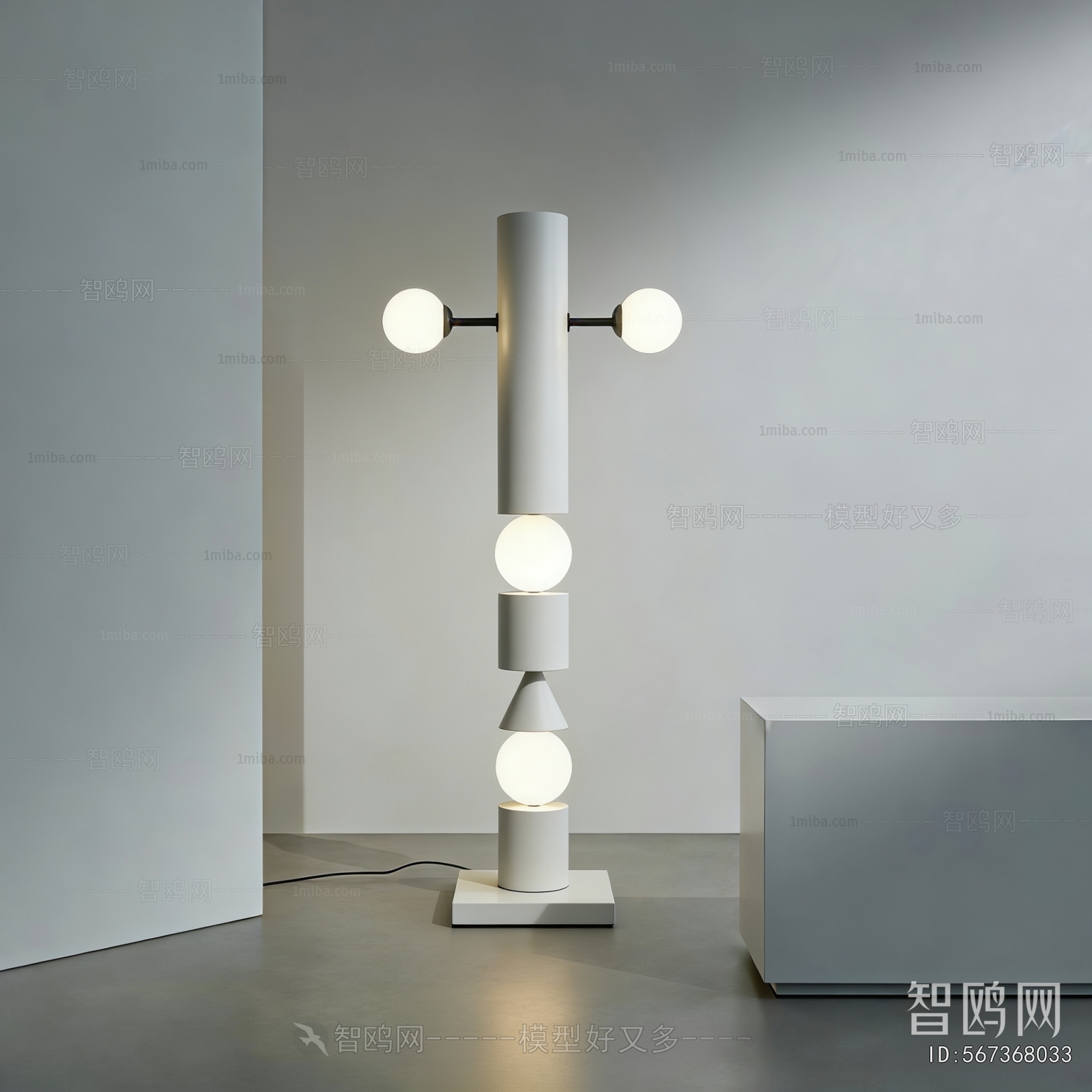 Modern Floor Lamp
