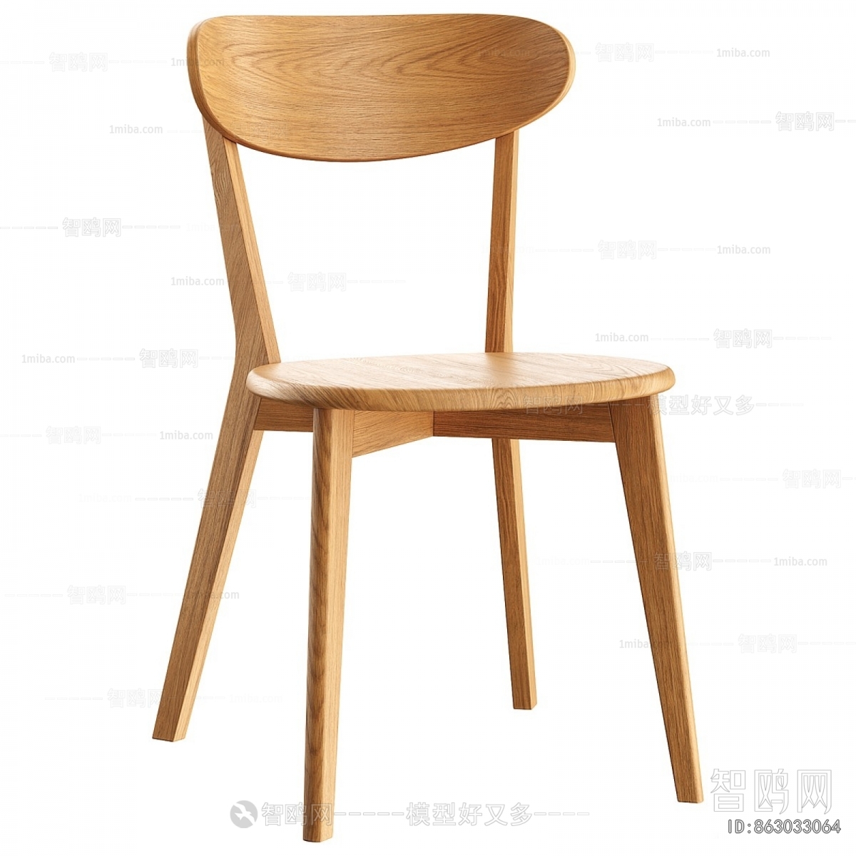 Modern Dining Chair
