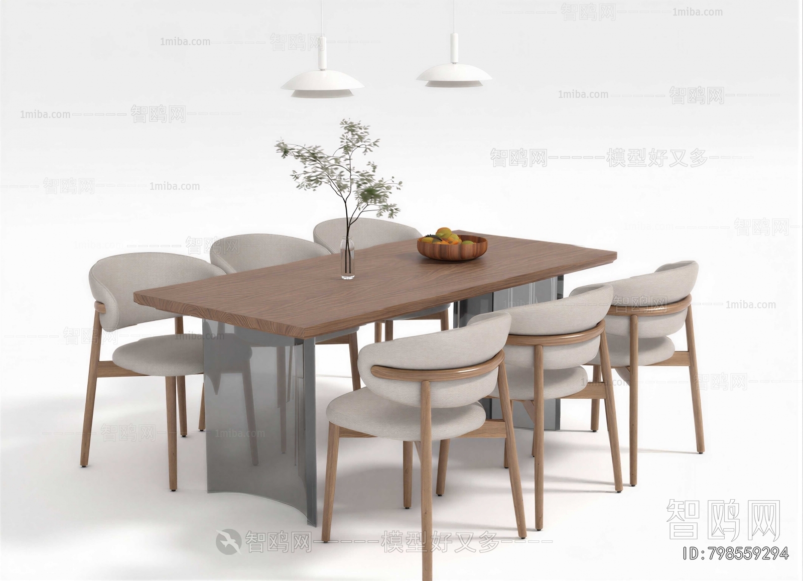 Modern Dining Table And Chairs