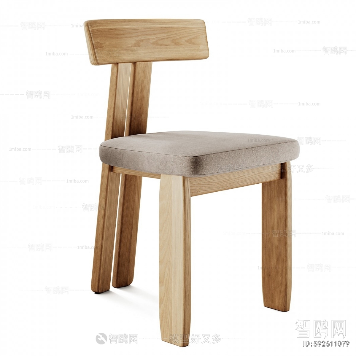 Modern Dining Chair
