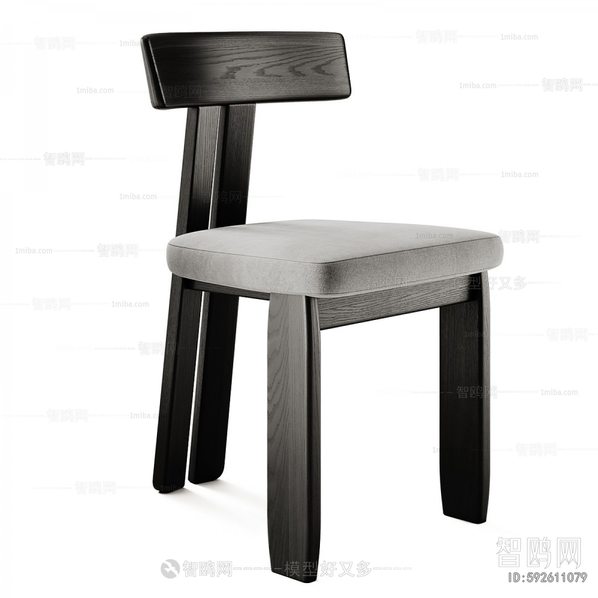 Modern Dining Chair