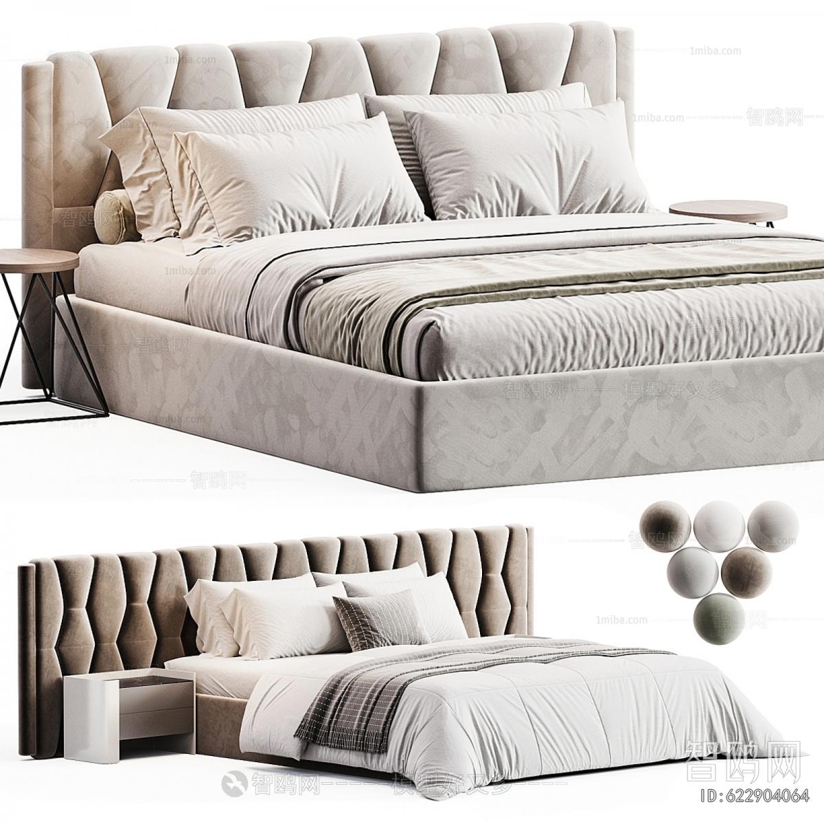 Modern Double Bed