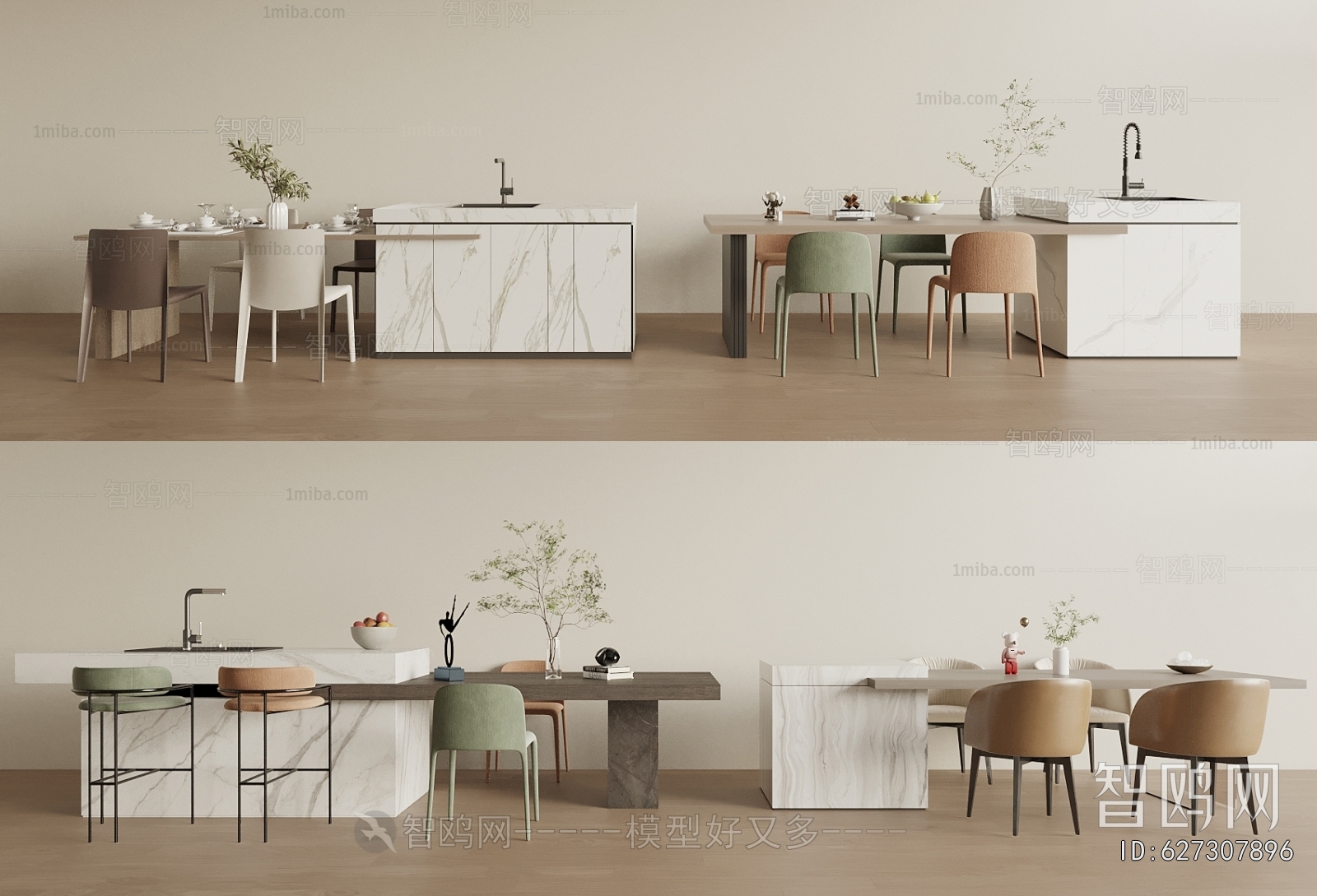 Modern Dining Table And Chairs