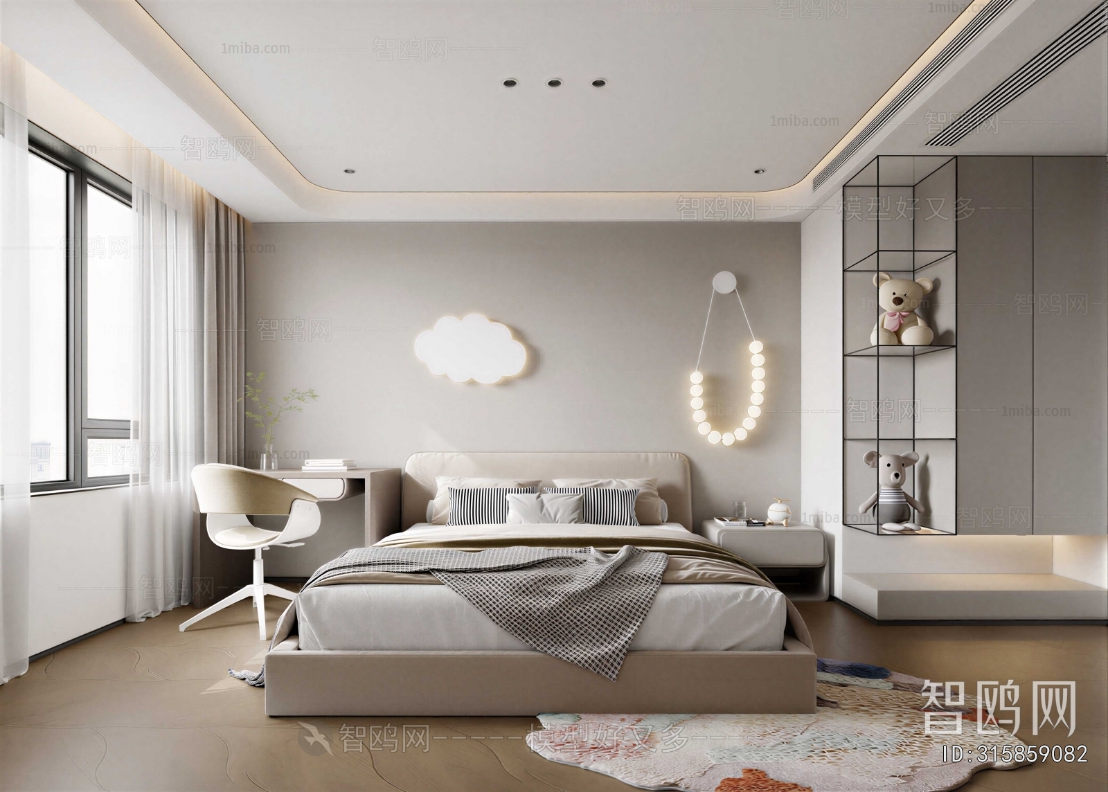 Modern Children's Room