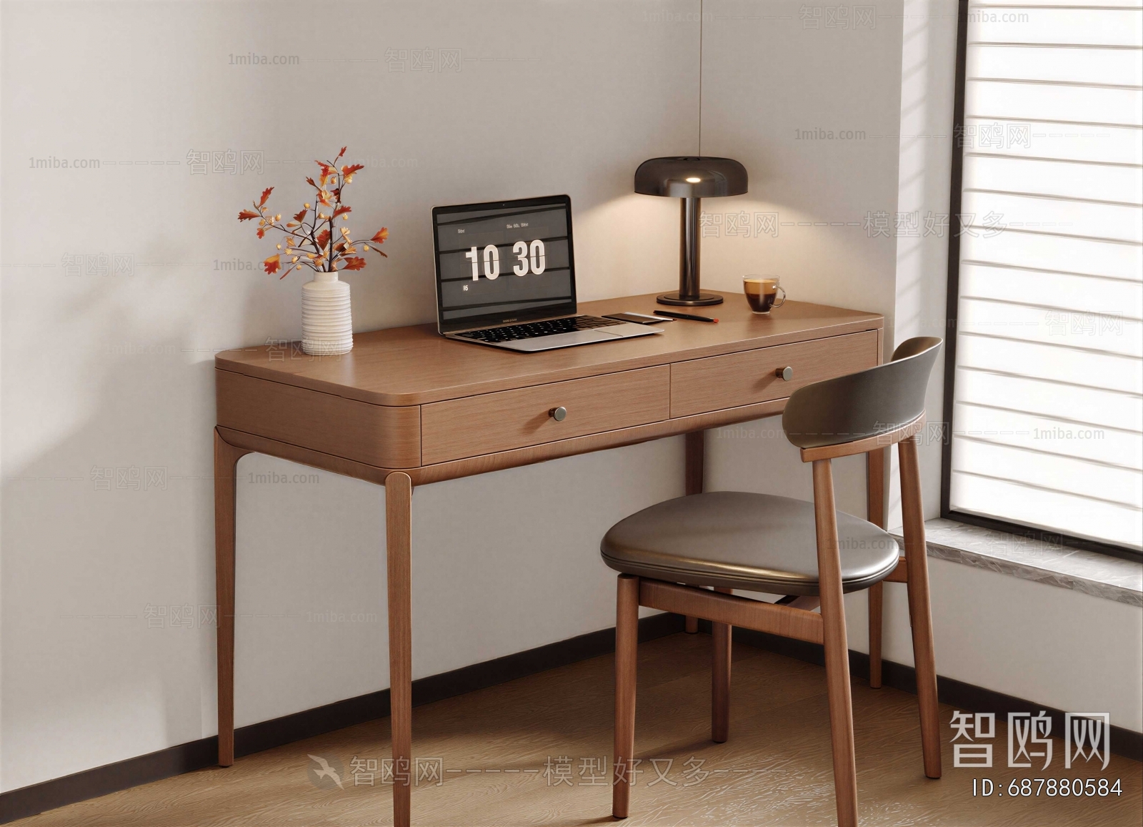 Modern Computer Desk And Chair