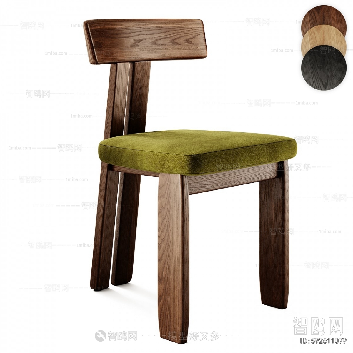 Modern Dining Chair