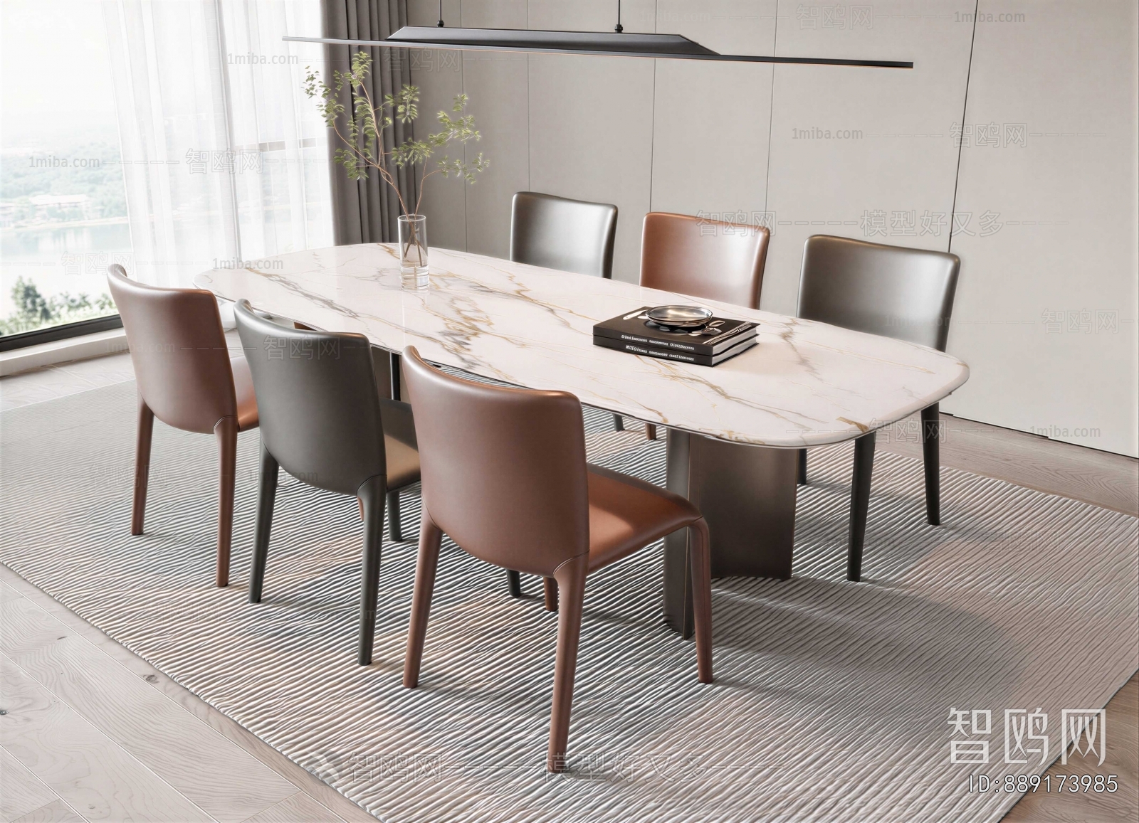 Modern Dining Table And Chairs