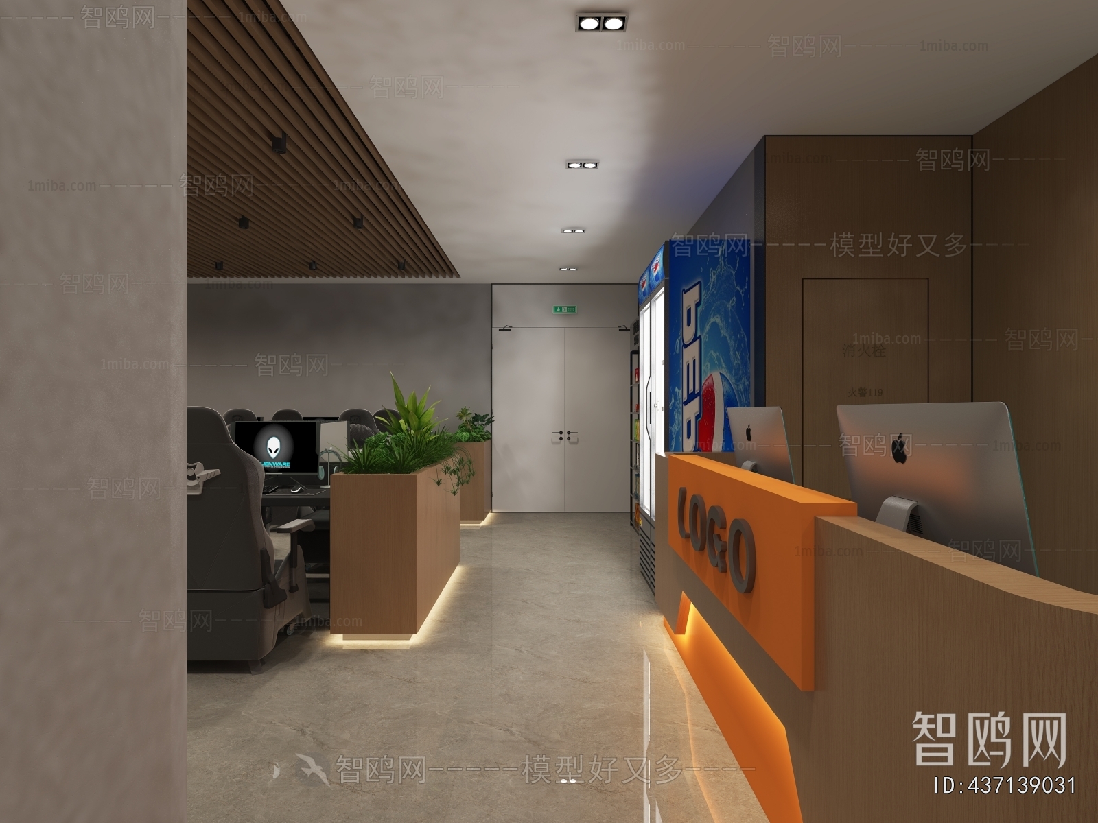 Modern Internet Cafe