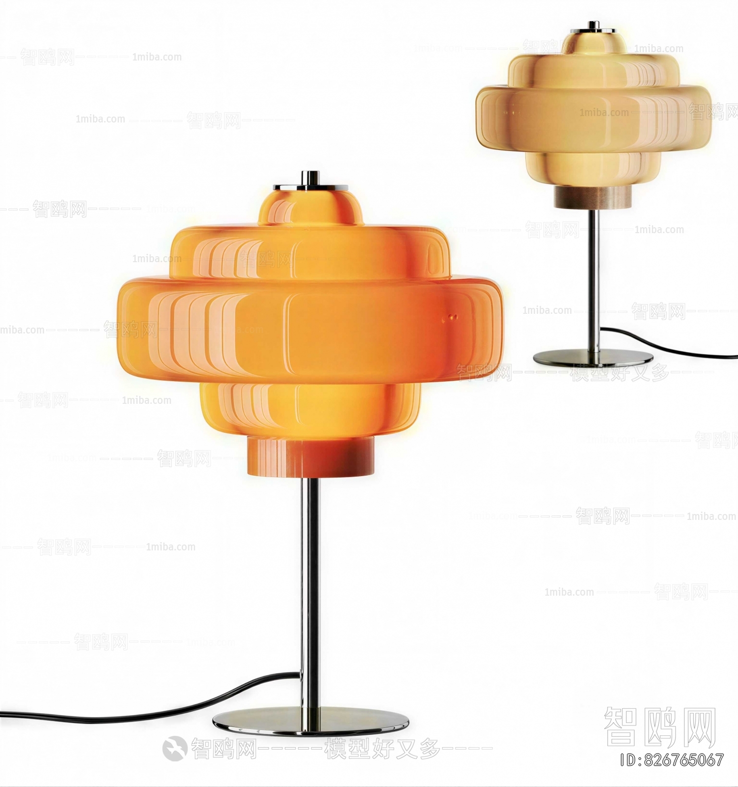 Modern Table Lamp