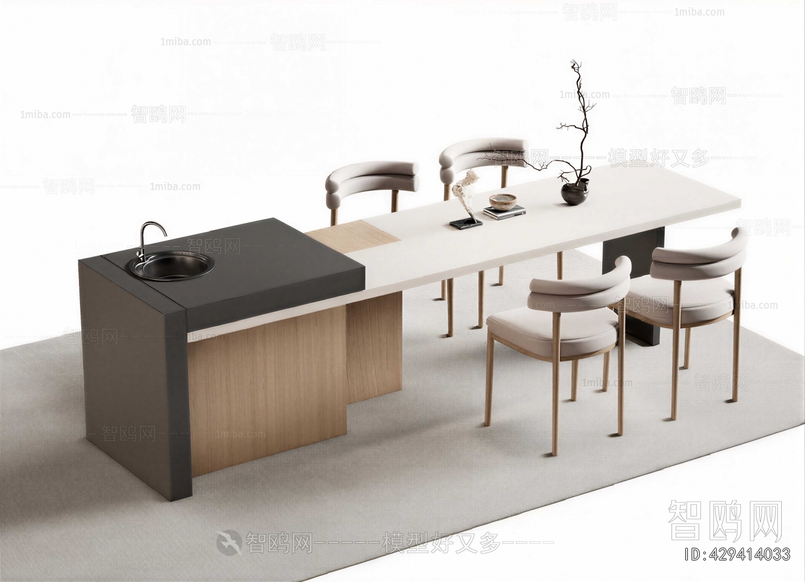 Modern Dining Table And Chairs