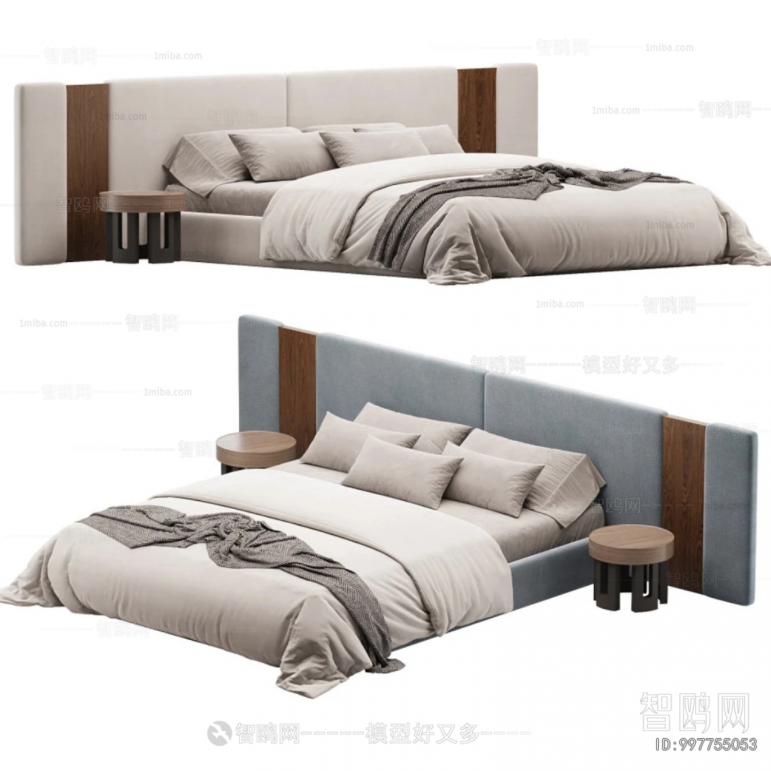 Modern Double Bed