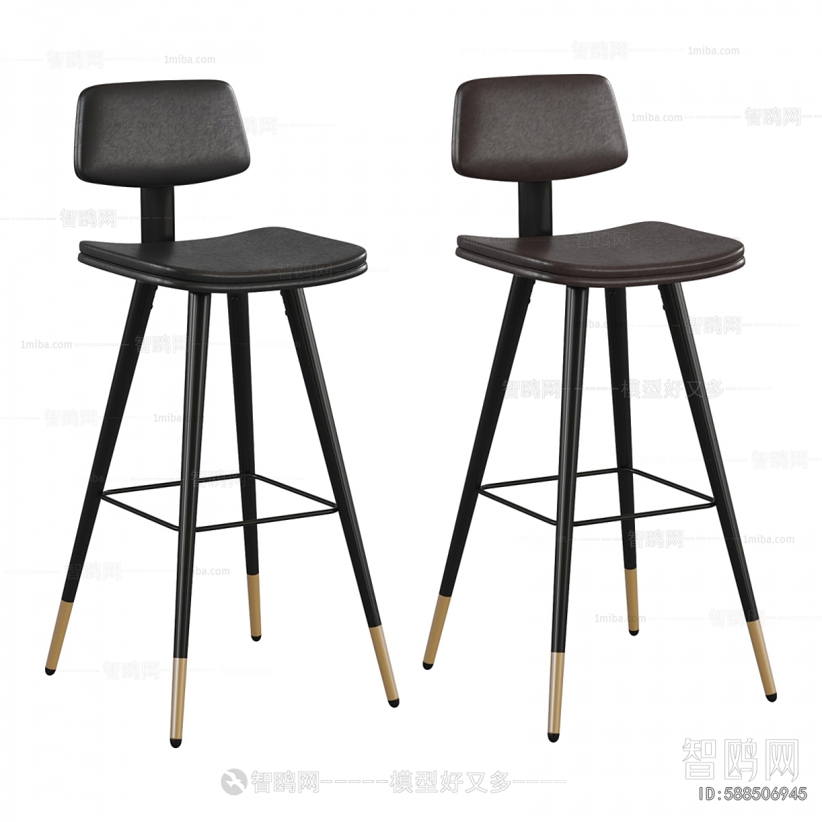 Modern Bar Chair
